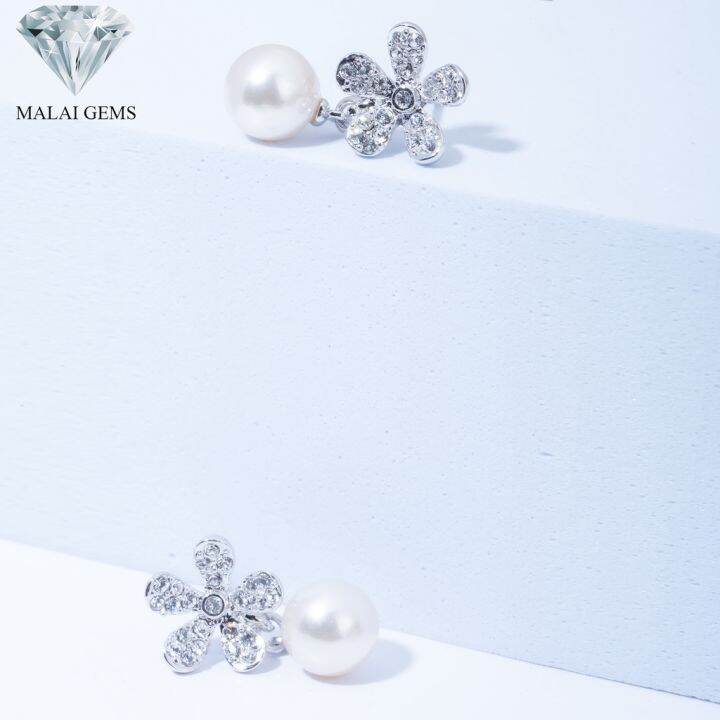 malai-gems-ต่างหูมุก-เงินแท้-silver-925-เพชรสวิส-cz-เคลือบทองคำขาว-รุ่น-51000555-แถมกล่อง-ต่างหูเพชร-ต่างหูเงินแท้