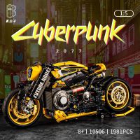 K box motorcycle series 10506 cyberpunk Harley รถจักรยานยนต์บล็อกตัวต่อประกอบปริศนาตัวต่ออนุภาคขนาดเล็ก