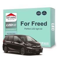 หลอดไฟตกแต่งภายใน LED ชุดสำหรับฮอนด้า Freed + 2008-2016 2017 2019 2020 2021 2022 Canbus รถยนต์โดมโคมไฟในบ้านทรังก์สำหรับอ่าน