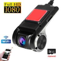 HD 1080จุดรถ DVR กล้อง WiFi Android USB บันทึกวิดีโอ Night Vision Dash Cam 170 ° มุมกว้างบันทึกรถ Registrator