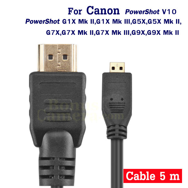 สาย-hdmi-ยาว-5-ม-ใช้ต่อกล้องแคนนอน-powershot-v10-g1x-mk-ii-iii-g5x-g5x-mk-ii-g7x-g7x-mk-ii-iii-g9x-g9x-mk-ii-sx70-hs-sx730-hs-sx740-hs-เข้ากับ-hd-tv-projector-cable-for-canon