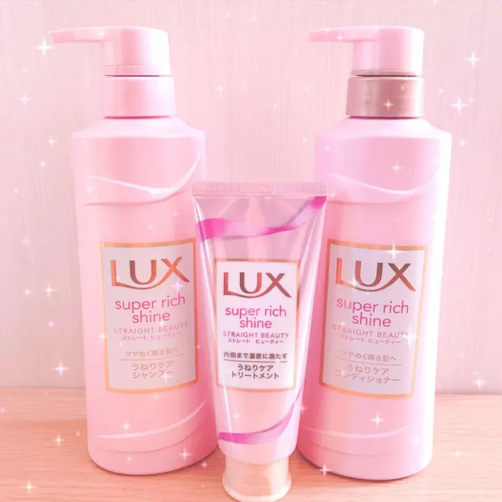 数量限定 LUX スーパーリッチシャイン モイスチャー TWICE ステッカー