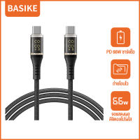 Basike สายชาร์จไอโฟน สายชาร์จเร็ว สายชาร์จ Type C/Lightning Cable Charger Fast Charge 66W สาย USB C 6A หัวชาร์จเร็ว สำหรับโทรศัพท์ for iPhone Mi 12 11 9 Poco X4 Pro Redmi K40 OPPO R19 HUAWEI P30 P40 VIVO X50