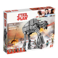 LEGO 75189 Star Wars ตัวต่อของเล่น (ready to ship) พร้อมส่ง