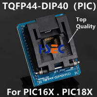 ด้านคุณภาพ Qfp44 Tqfp44 Lqfp44ไปยัง Dip40อะแดปเตอร์ Ic โปรแกรมเมอร์ CTO To Tqfp44 Ic ซ็อกเก็ต Tqfp44อะแดปเตอร์ Socked สำหรับ TL866II พลัส