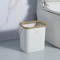 Light Luxury Trash Can with Handle Simple Square Kitchen Bathroom Waste Bin without Cover