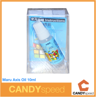 Maru Axis Oil 10ml