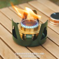 Outdoor picnic stove head portable solid liquid dual-purpose camping alcohol dormitory household mini fire boiler Outdoor camping