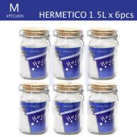 M Kitchen ขวดโหลแก้วฝาล็อค HERMETICO ขนาด 1.5L ฝาไม้ จำนวน 6ใบ