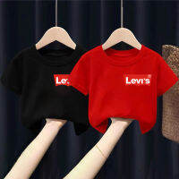? เสื้อยืดคอกลมเด็ก วัย4-10 ปี มีให้เลือกลายน่ารักมากมาย ? H-4011