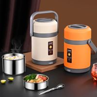 ❣ 2L USB Electric Heated Lunch Box Stainless Steel Food Warmer Bento Lunch Box Container for Hot Food Thermal Boxes for Kids