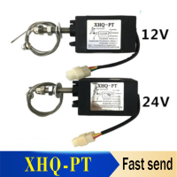 ”:》{ --“ XHQ-PT อุปกรณ์เสริมเครื่องยนต์ดีเซลแบบดึงขึ้น12V 24V วาล์วโซลินอยด์