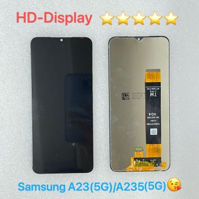 ชุดหน้าจอ Samsung A23 (5G)/A235 (5G) เฉพาะหน้าจอ