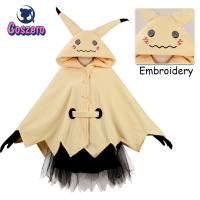 Mimikyu การ์ตูนสูทผู้หญิงชุดนอนอะนิเมะเสื้อคลุมชุดเครื่องแต่งกายฮาโลวีนเสื้อคลุมสำหรับผู้ใหญ่น่ารักชุดนอน