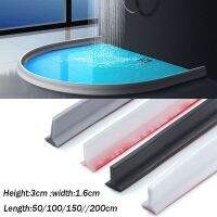 【CC】 Silicone Stopper Self-Adhesive Bendable Retaining Strip Door Dry Wet Separation Shower Dam