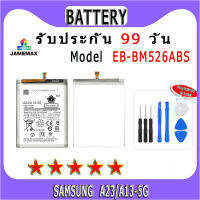 ۞แบตเตอรี่ Samsung A23/A13-5G Model EB-BM526ABS ประกัน 1ปี่ แถมชุดไขควง