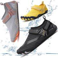 CODna68138 Aqua Shoes For Women Outdoor Five Toes Wading Beach Snorkeling Swimming Non-slip Sports Hiking