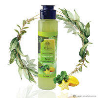 [น้ำตบ สมุนไพร] Prana โทนเนอร์ เอสเซนส์ Herbal Essence Toner  ผิวเนียนละเอียด บำรุงผิว (100g.)