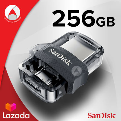 SanDisk Ultra Dual Drive M3.0 256GB (SDDD3_256G_G46) แฟลชไดร์ฟ สำหรับ สมาร์ทโฟน และ แท็บเล็ต Android ประกัน Synnex 5ปี