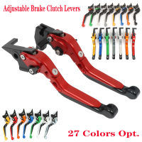 CNC Aluminum Adjustable Folding Extendable Brake Clutch Levers Motorcycle Accessories For Trident 660 Trident660 2020 2021 2022