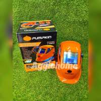 PUMPKIN หน้ากากเชื่อม Xtreme plus AUTO DARKENING WELDING HELMET รุ่น PTT-WH92A (17902) ปรับแสงอัตโนมัติ หน้ากาก เชื่อม เครื่องมือช่าง จัดส่ง KERRY