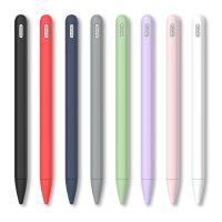 ۞ Soft Silicone Compatible For Huawei M-Pencil Case Compatible For Tablet Touch Pen Stylus Protective Sleeve Cover Anti-lost