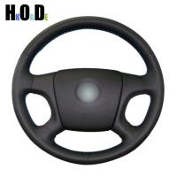 Black Artificial Leather Car Steering Wheel Cover DIY Hand-stitched for Skoda Fabia 2005-2009 Octavia 2004-2009 Roomster 2006