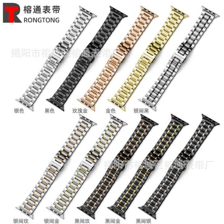 hot-sale-suitable-for-with-stainless-steel-iwatch-butterfly-buckle-famous-craftsman-solid-belt-gt