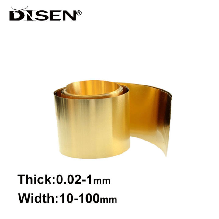 1M Thick0.021mm Brass Sheet Metal Thin Foil Plate Shim Copper Tape For Metalworking Welding