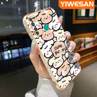 YIWESAN เคสสำหรับ Infinix เคส X655C 9 Pro ลายการ์ตูนลูกสุนัขน่ารักๆขอบชุบสี่เหลี่ยมหรูหราเคสมือถือกรอบด้านหลังเป็นซิลิโคนกันกระแทกเคสป้องกันเลนส์กล้อง