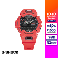 CASIO นาฬิกาข้อมือผู้ชาย G-SHOCK YOUTH รุ่น GBA-900-4ADR วัสดุเรซิ่น สีแดง