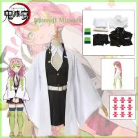 Anime Demon Slayers Kanroji Mitsuri Cosplay Kimetsu No Yaiba Halloween Costume For Woman Adult Clothes Deguisement Femme Donna