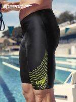 Speedo/speedo Eco environmental protection professional logo printing anti-chlorine sunscreen mens knee-length swimming trunks 2022 new