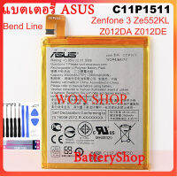 แบตเตอรี่ ASUS Zenfone3 Ze552kl Z012da Z012de แบตเตอรี่ C11P1511 2900MAh Bend Line รับประกัน 3 เดือน...