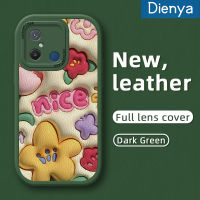 เคส Dienya เคส M5s ซิลิโคนนิ่มลายดอกไม้ดีไซน์ใหม่เคสใส่โทรศัพท์หนังลายดอกไม้ POCO C55 POCO 12C Xiaomi Redmi พร้อมกล่องป้องกันการตกพร้อมเลนส์กล้องคลุมทั้งหมด