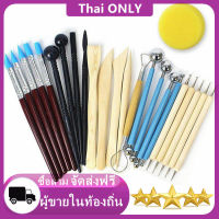 Thai ONLY 24pcs Ball Stylus Dotting Tools, Clay Pottery Modeling Set Carving Tools Rock Painting Kit for Sculpture Pottery