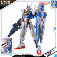 VCA ? BANDAI GUNPLA FULL MECHANICS 1/100 XVX-016 GUNDAM AERIAL ประกอบ หุ่นยนต์ โมเดล กันดั้ม กันพลา ของเล่น VCAGTH