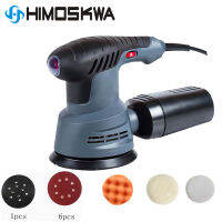 400W Sander Machine 7 Variable Speed 12000RPM Random Orbit Sander polisher with 6 sandpaper Dust exhaust and dust canister