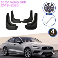 4x สำหรับ Volvo S60 2019 2020 2021 2022 2023 Mud Flaps Mudguards Anti-Splash Fender เกรดด้านหน้าด้านหลังล้อรถอุปกรณ์จัดแต่งทรงผม