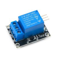 KY-019แผงโมดูลโมดูลรีเลย์5V 1ช่องสำหรับรีเลย์ Arduino AVR DSP