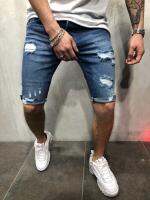 Ripped Mid-waist Pocket Mens Jeans Solid Color Casual Fashion Elastic Trend Spring And Summer Do Old Fashion Retro Shorts