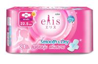 Elis ผ้าอนามัยแบบมีปีก รุ่น Smooth &amp; Dry ขนาด 22.5 cm.กลางวัน (21 ชิ้น)