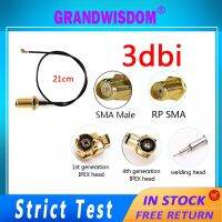 Grandwisdom coaxial 21cm IPEX 1 4 bare tin PCI U.FL to SMA Male Connector Antenna 1.13 Pigtail SMA Extension Cord PCI Wifi Card