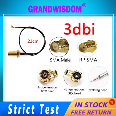 Grandwisdom coaxial 21cm IPEX 1 4 bare tin PCI U.FL to SMA Male Connector Antenna 1.13 Pigtail SMA Extension Cord PCI Wifi Card