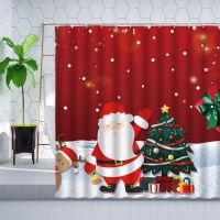 Merry Christmas Shower Curtain Santa Claus Elk Snow Scenery Tree Holiday Gift Red Decor Wall Cloth Bathroom Screen Curtains Sets