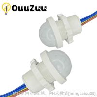 【hot】∏ 12V 24V PIR Detector 110V 220V Infrared Detection