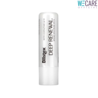 Blistex Deep Renewal Q10 SPF15 Lip ลิปบาล์ม ริมฝีปาก Premium Quality From USA [WEC]