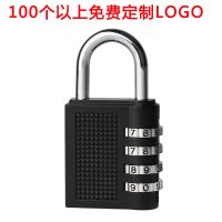 〖Margot decoration〗 Suitcase Lock   Padlock - Password Lock Padlock Small Cabinet Door Mini Suitcase Key - Aliexpress