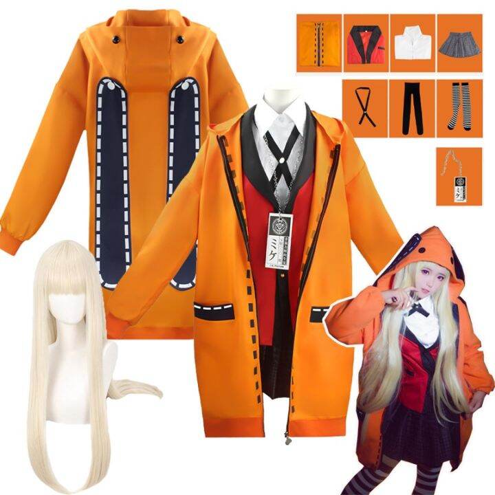 Rune Yomozuki Runa Cosplay Costume Anime Kakegurui Compulsive Gambler ...