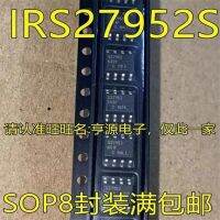 1-10ชิ้น Irs27952strpbf S27952 Irs27952s Sop-8